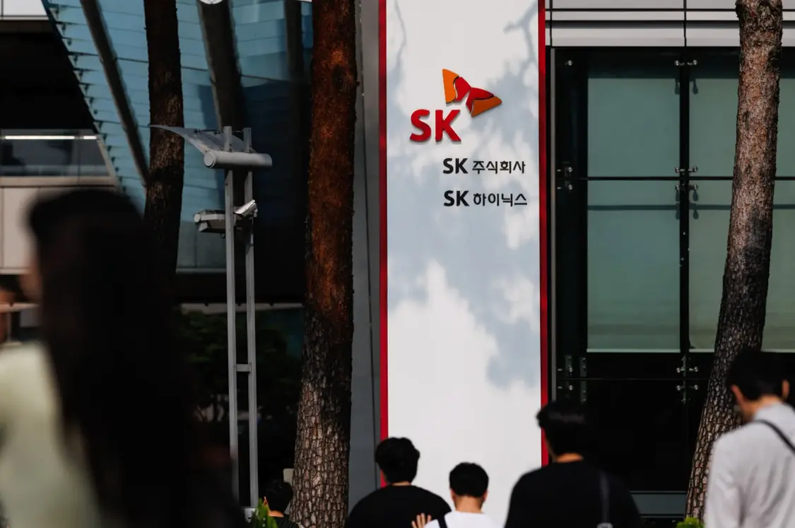 SK海力士