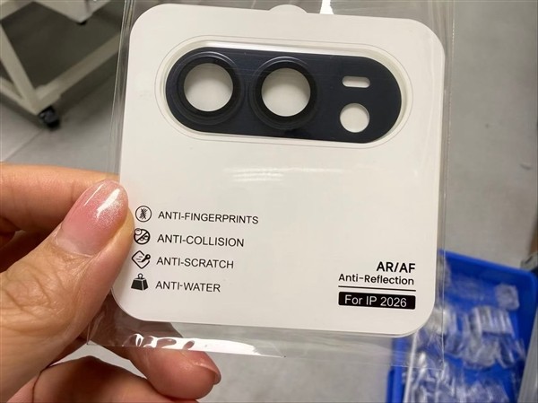 苹果首款折叠屏手机 iPhone Ultra全新配色曝光