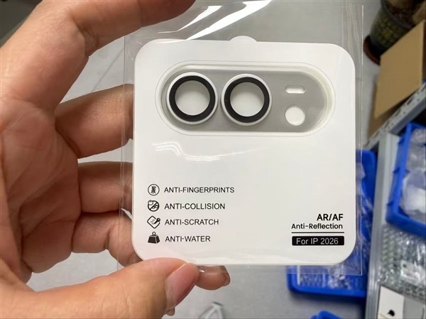 苹果首款折叠屏手机 iPhone Ultra全新配色曝光
