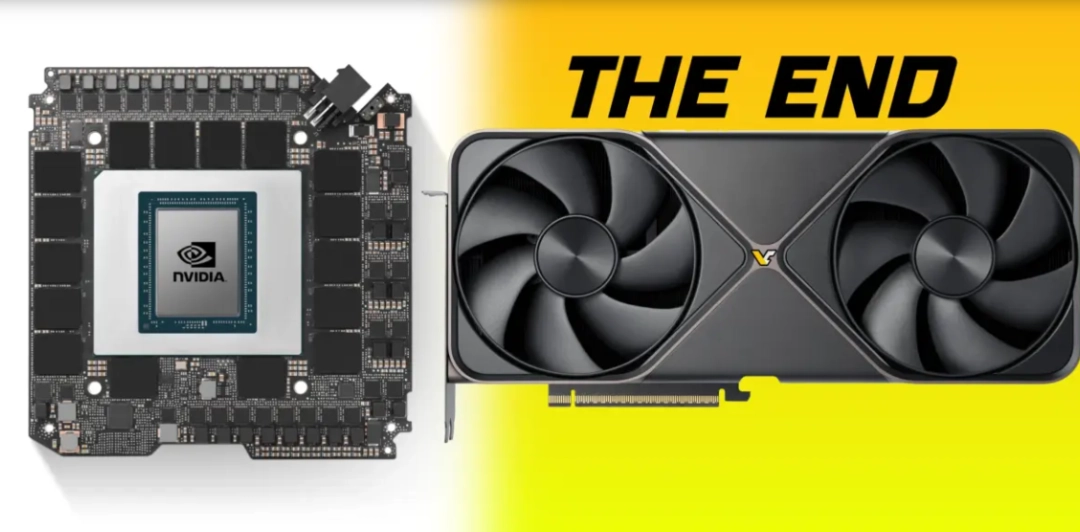 爆料称英伟达拟停产RTX 5090，后续GB202芯片将转供RTX PRO系列