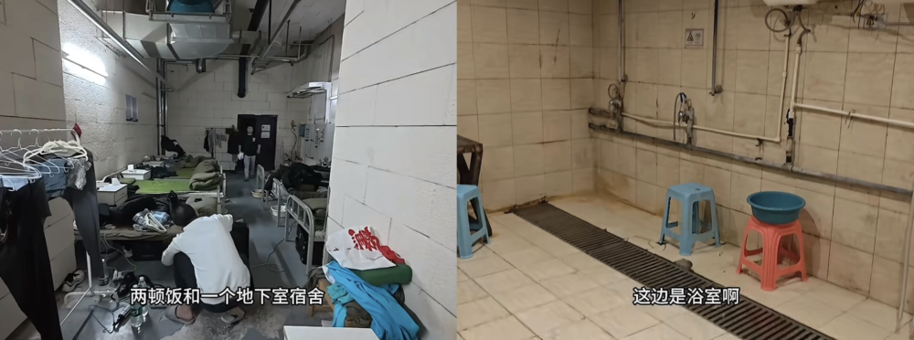 二十岁当保安 少走四十年弯路？