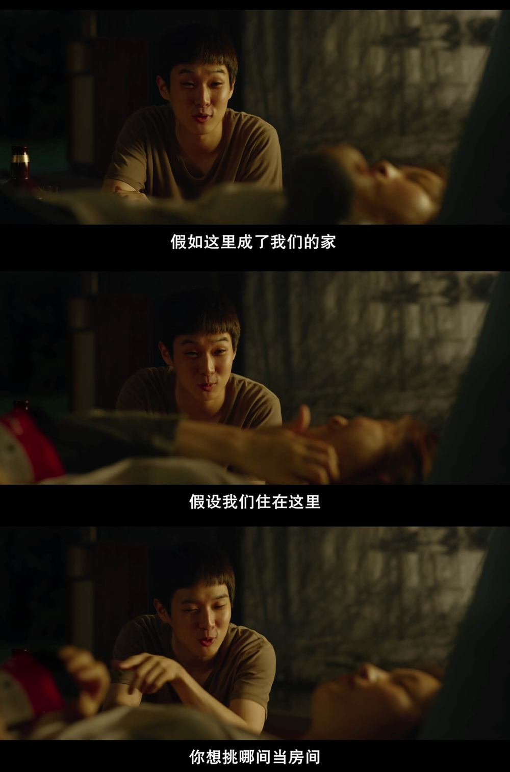 二十岁当保安 少走四十年弯路？