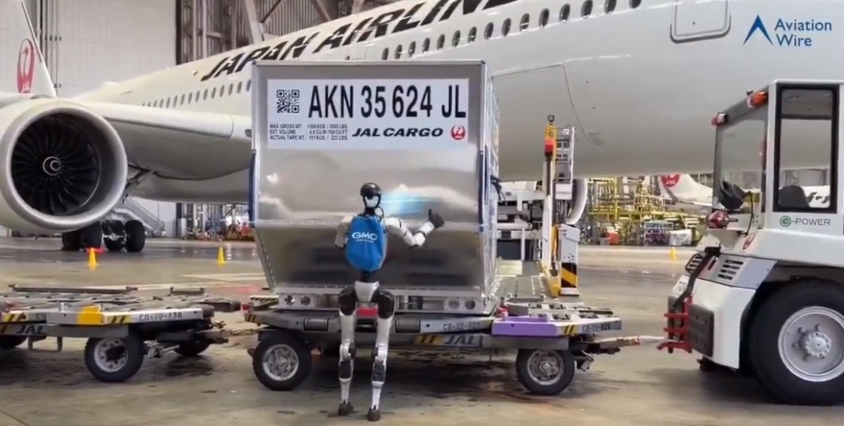 跟日本人抢工作！宇树G1将部署羽田机场：协助地勤搬运行李货物